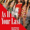 BLACK PINK 「 AS IF IT'S YOUR LAST」