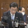 検察が身内をかばって起訴しない国など法治国家ではない