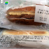 ファミリーマート 敷島製パン ハムカツ＆たまごドッグ