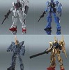 今トレーディングフィギュアの全4種セット 「FW GUNDAM STANDart：12」にいい感じでとんでもないことが起こっている？