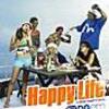 DGEM/Happy Life