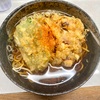 大和屋（中延）げそかきあげそば＋ピーマン天