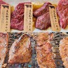 【焼肉さんあい@志木】埼玉ローカルのファミレス型焼肉店だが肉質良い【厳選黒毛和牛食べ比べランチ】