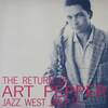 アート・ペッパー「THE RETURN OF ART PEPPER」、ジャズの流れる喫茶店「パウゼ安曇野」で寛ぎタイム。