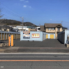 大切な物を手放さなくていい