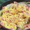 【レシピ】フライパンひとつで♬白菜とベーコンのミルフィーユ蒸し♬