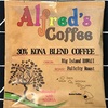 【361】Alfred’ｓ　Coffee