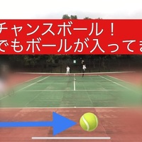 66 ポール 鉄柱 に当たって相手コートに入った場合 テニスセルフジャッジ超解説 66 ポール 鉄柱 に当たって相手コートに入った場合 テニスセルフジャッジ超解説