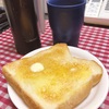 寝起きは（も？w）頭が回らん！