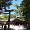 お伊勢参りからの天河神社行ってきました③猿田彦神社～内宮