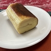 伊達巻