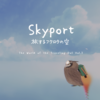 【VRChat】雲の上のポータルワールド "旅するフクロウの空 Skyport"