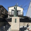 讃市川