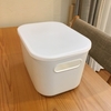 秋の無印週間で買ったもの　