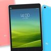 Xiaomi MiPad 7.9 WiFi A0101 64GB