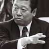 小沢一郎・小考