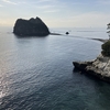 西伊豆　三四郎島　トンボロ陸繋島