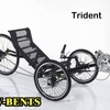 TW-BENTS”Trident”改451/700c