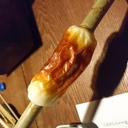 人に興味をもつ方法