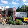  そば生活１５日目 「cafe OLI OLI」 たまには小洒落た店 (随時更新) #LocalGuides