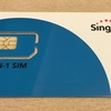 Singtel の プリペイド SIM を ポストペイド に