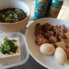 【週末ごはん】鶏手羽元・チューリップのポン酢煮とOrionビールテイスト2種飲んでみた（今日は日本語能力試験）