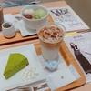やり切った1日