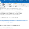Amazonを騙る怪しいメールに注意