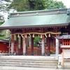 尾崎神社