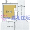 東松山市松本町1丁目新築戸建て建売分譲物件|東松山駅18分|愛和住販|買取・下取りOK