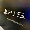 「PlayStation5買うのは4K環境整えてからでええやん」という考えは間違っていた