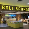 デンパサール空港でバリバナナ