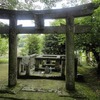 仕事運を上げるために染井神社にある染井の井戸を訪れた男性の体験談