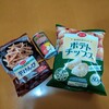 CO-OPにお買い物に行きました☆