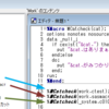 cexist関数の注意点