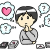 アセクシュアルとノンセクシャルについて