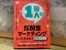 SNS運用の基本をおさらいしたくて「１億人のSNSマーケティング」を読んでみた