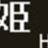 《再作成》阪神1000系他　側面LED再現表示　【その23】