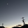 暇と退屈。