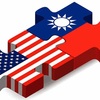 台湾を救う産業界の「トリップワイヤー・アプローチ」