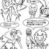 魅力