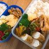 週末のお弁当