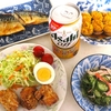 ぼっち夕食でビールから梅酒、締めは焼酎‥。