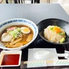 青森県八戸市/【八戸ランチ】エコーズさんで蕪島を眺めながら煮干しラーメンを食べて来ました。