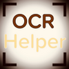 OCRHelper チュートリアル