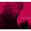 まとめⅠ / aiko (2011 ハイレゾ Amazon Music HD)