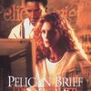 ペリカン文書　The Pelican Brief　（1993）