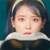 iu 「Blueming」