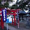 初詣