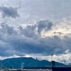 9月14日(月) 2026年 令和8年 🐴 長月(ながつき) 🌖 8月4日